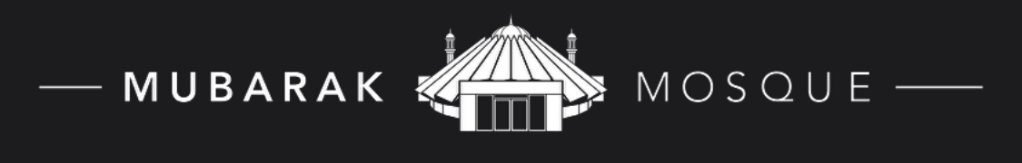 Murbarak Mosque Logo